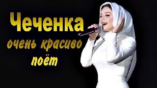 Айна Исаева - Тха Даймохк