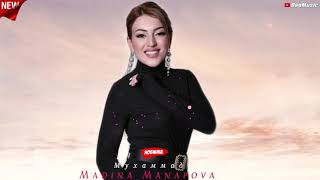 Мадина Манапова - Мухаммад (cover)