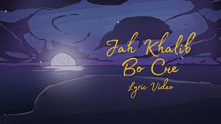 Jah Khalib - Во сне