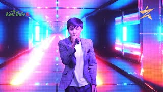 Қанат Әбдіраман - Ғашықтар қаласында